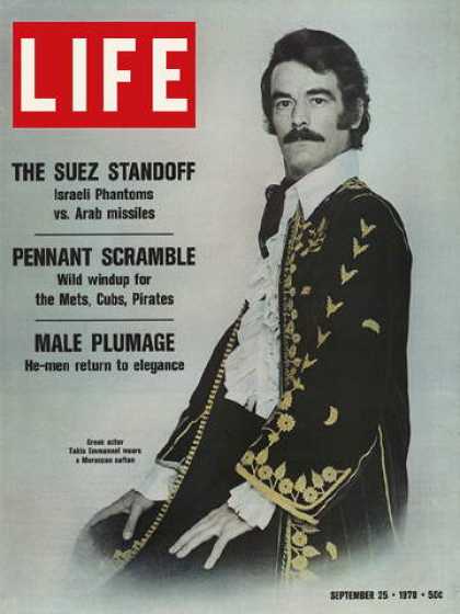 "Male Plumage" in fashion, LIFE, 1970 | London's Swinging Sixties | The Original Fashion Blitz 