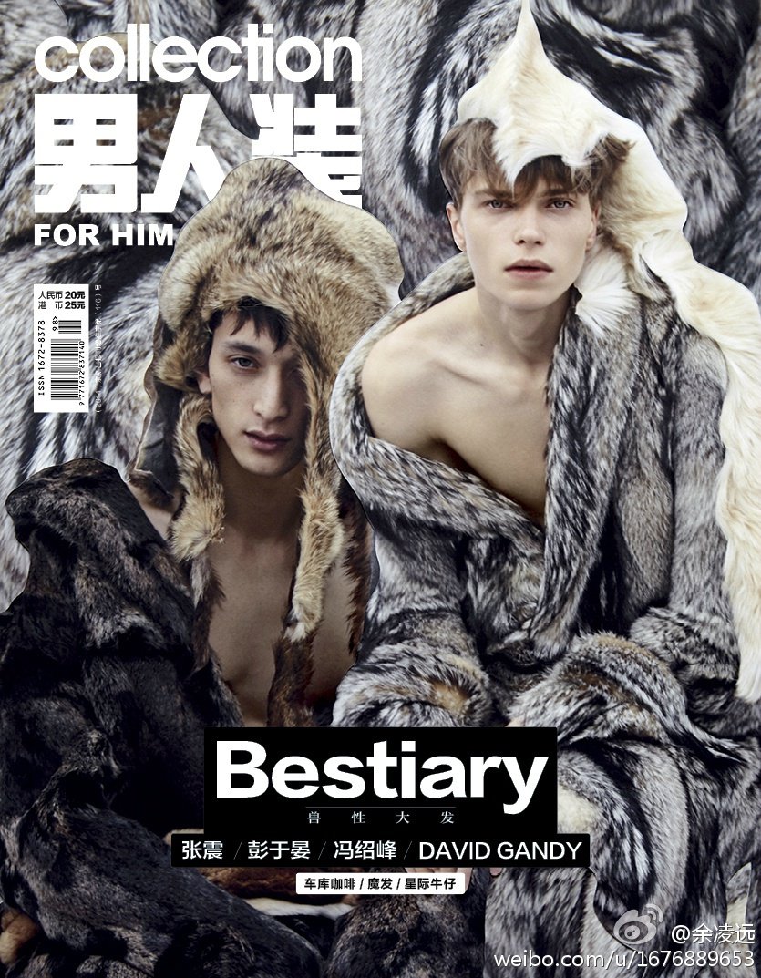 Jake Love & Hideki Asahina cover FHM Collection China, fall-winter 2014 edition