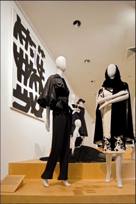 display1