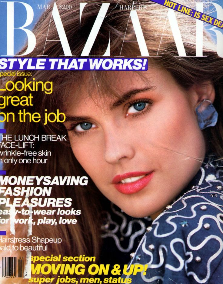 Carol Alt covers Bazaar Magazine (US)