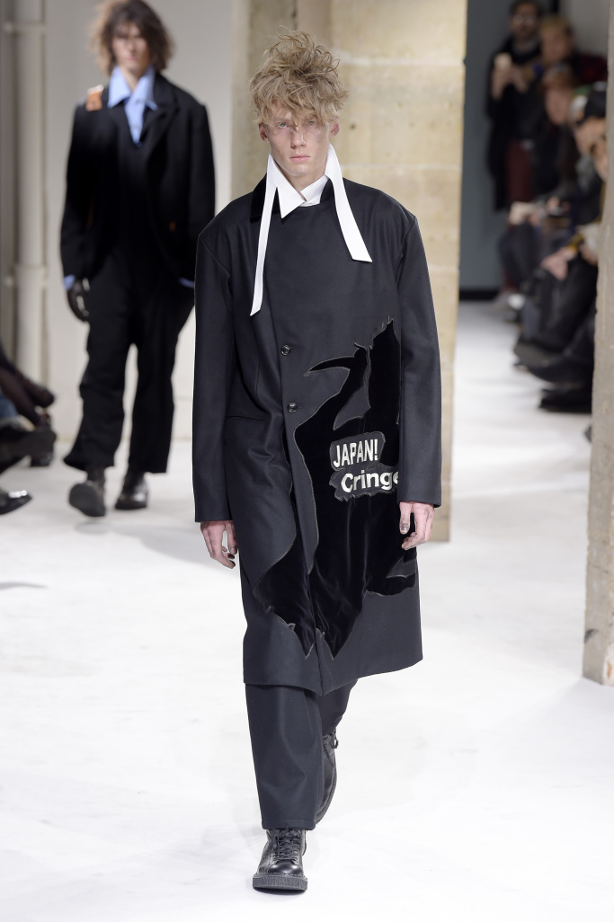 Yohji Yamamoto Menswear Fall 2017