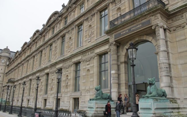 Heidi Slimanin studied at The École du Louvre is an institution of higher education and French Grande École located in the Aile de Flore of the Louvre Palace in Paris, France, and is dedicated to the study of archaeology, art history, anthropology and epigraphy.