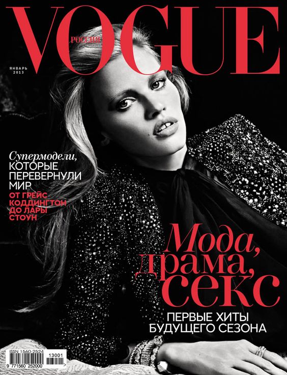 Lara Stone Stars in Vogue Russias January 2013 Cover Shoot by Hedi Slimane