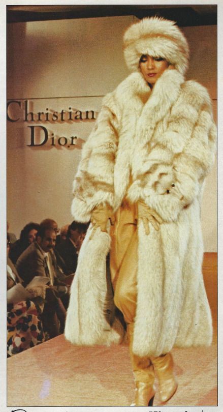 Christian Diro runway 1979 last solar eclipse inspired