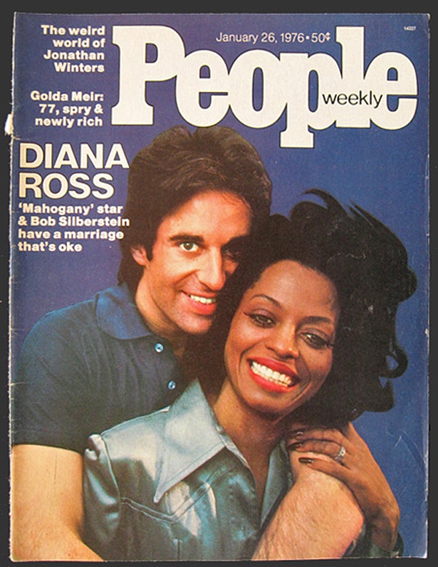 People magazine — January 26, 1976 — Diana Ross & then-husband Bob Silberstein with whom she had two daughters