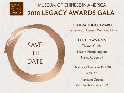 Best dressed ideas for 2018 MOCA Legacy Awards Gala on Nov. 15, 2018